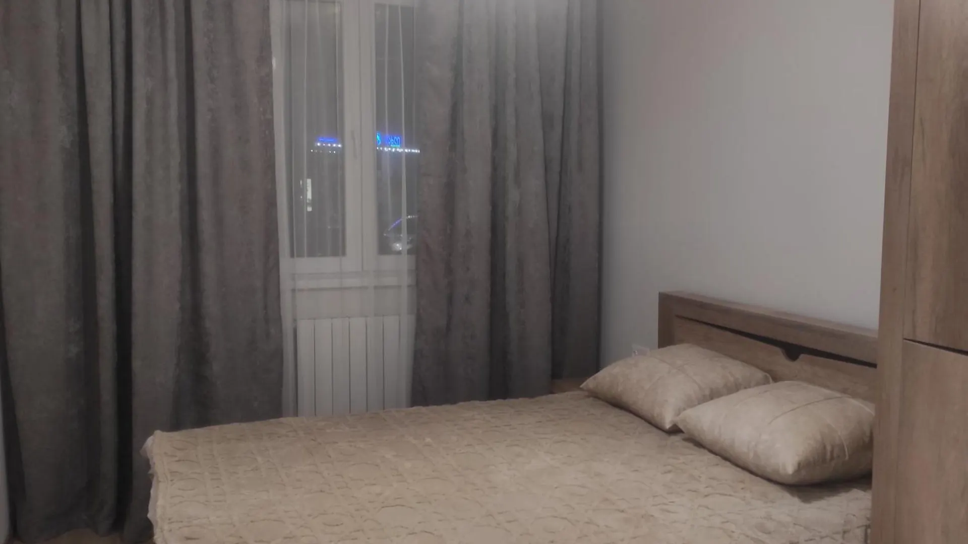 Ferienwohnung Freedom Island Tbilisi